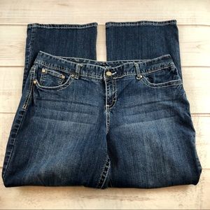 NWOT Maurices Curvy Jeans Sz 17/18 Short